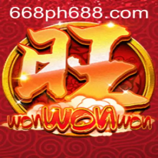 WonWonWon and the PH688 Experience: A New Era of Interactive Gaming